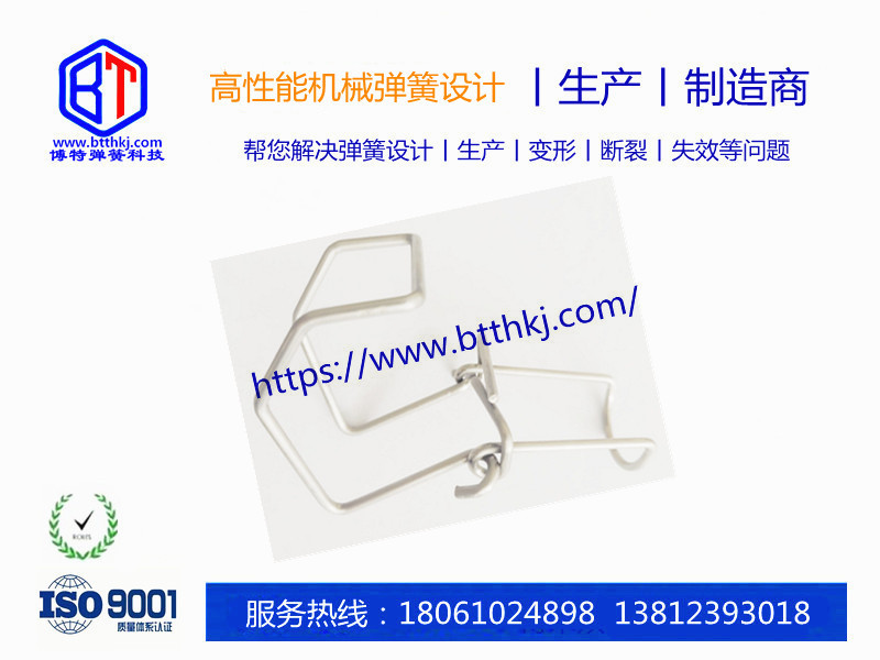 不銹鋼彈簧扣  通風器彈簧扣